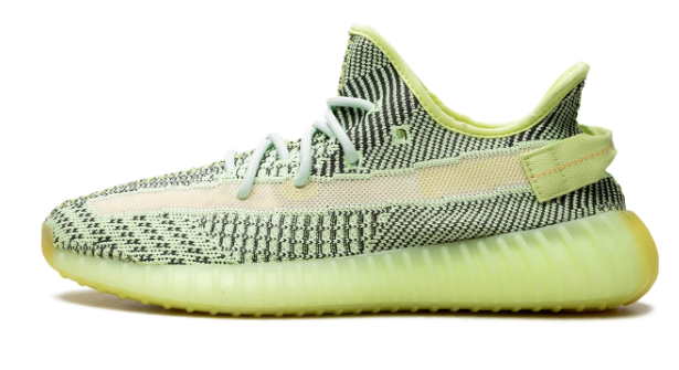 Adidas Yeezy Boost 350 V2 – 'Yeezreel' Non-Reflective (FW5191)
