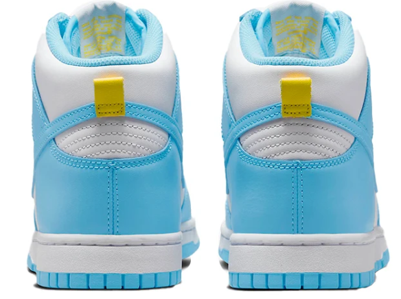 Nike Dunk High 'Blue Chill' | DD1399-401
