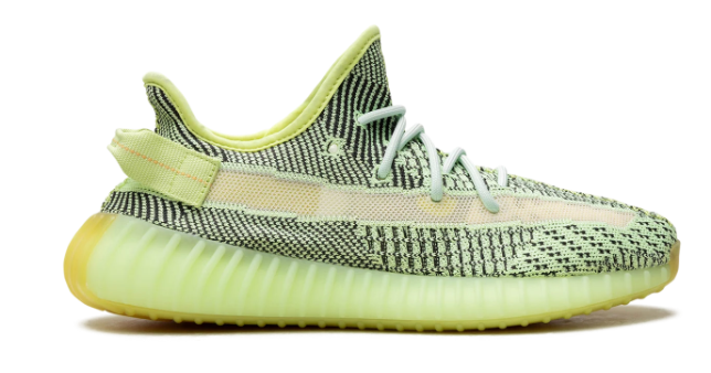 Adidas Yeezy Boost 350 V2 – 'Yeezreel' Non-Reflective (FW5191)